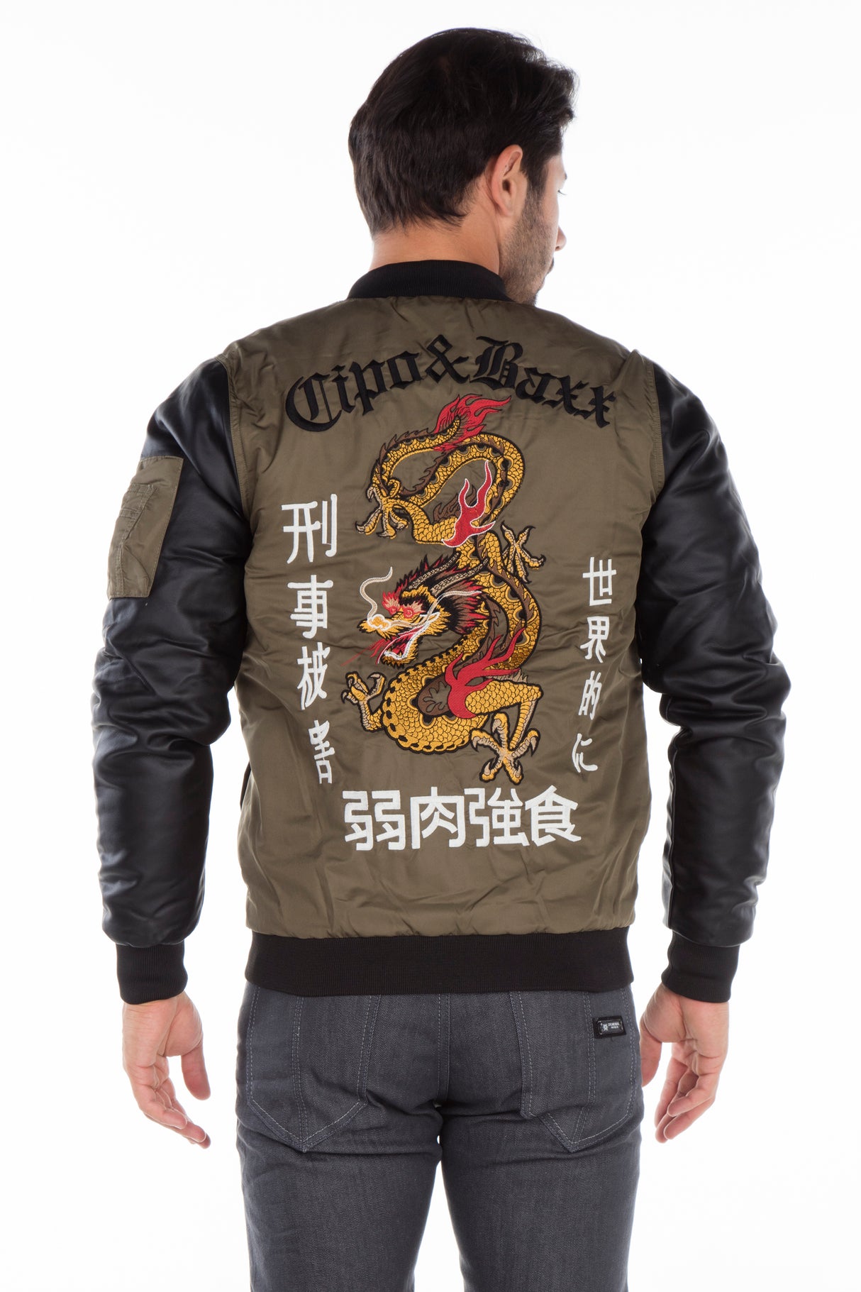 CJ175 Men's Jacket