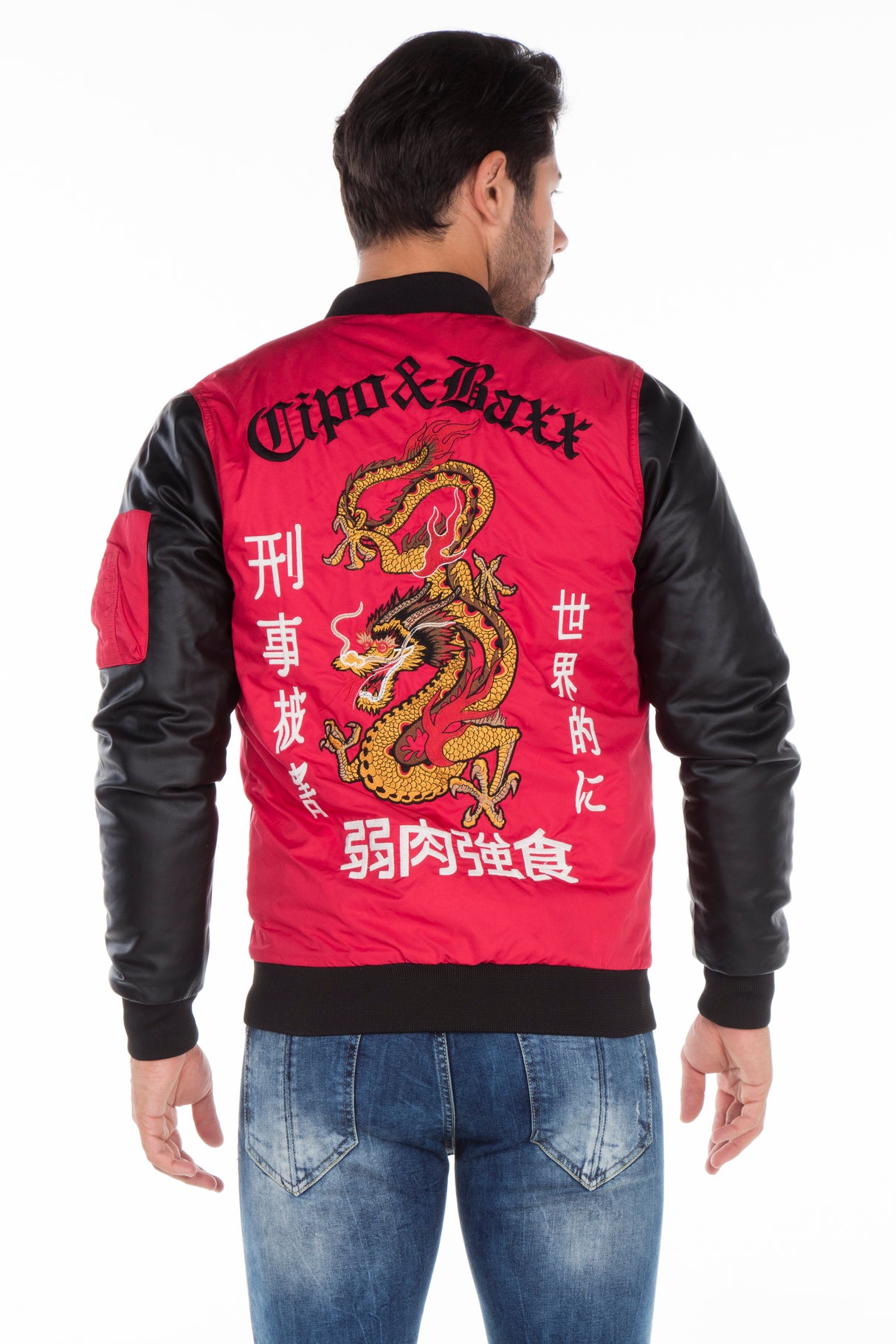 CJ175 Men's Jacket
